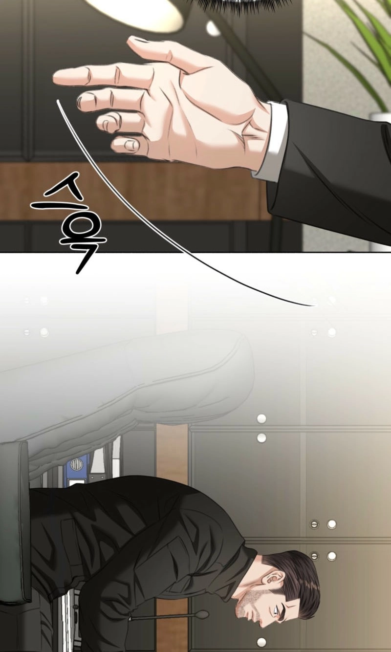 Read Deja Vu and Domination chapter 75 image 84 on Lezhin