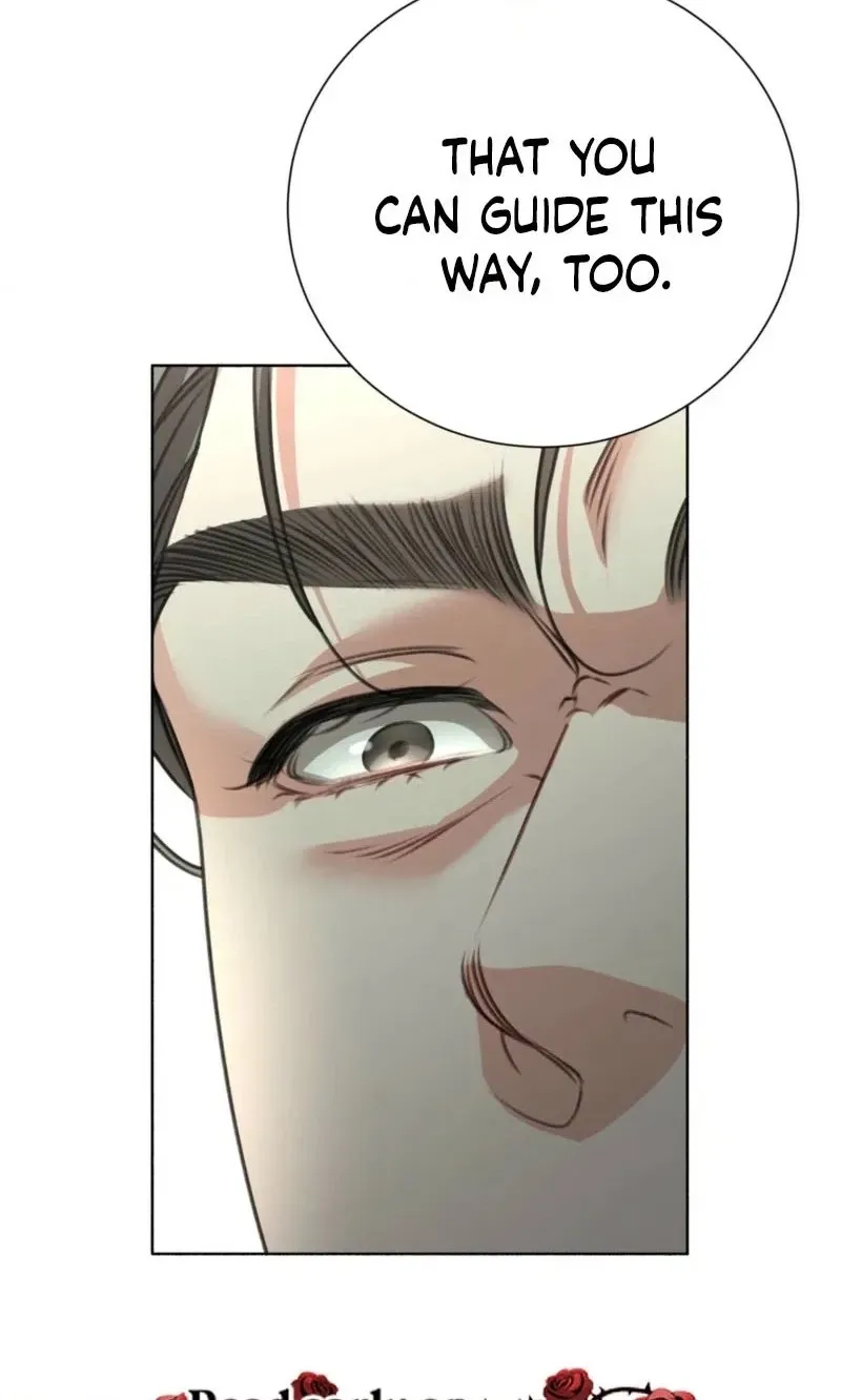 Read Deja Vu and Domination chapter 75 image 89 on Lezhin