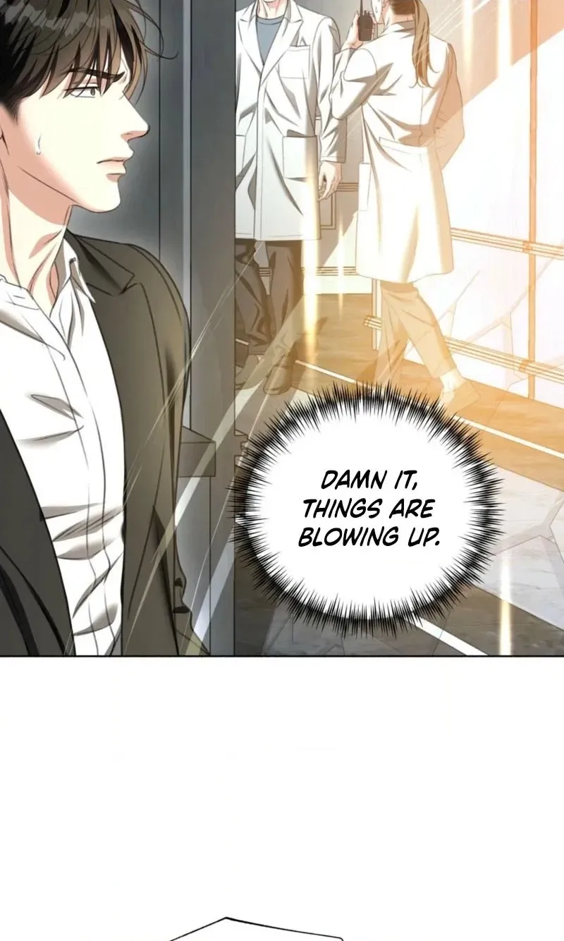 Read Deja Vu and Domination chapter 75 image 9 on Lezhin