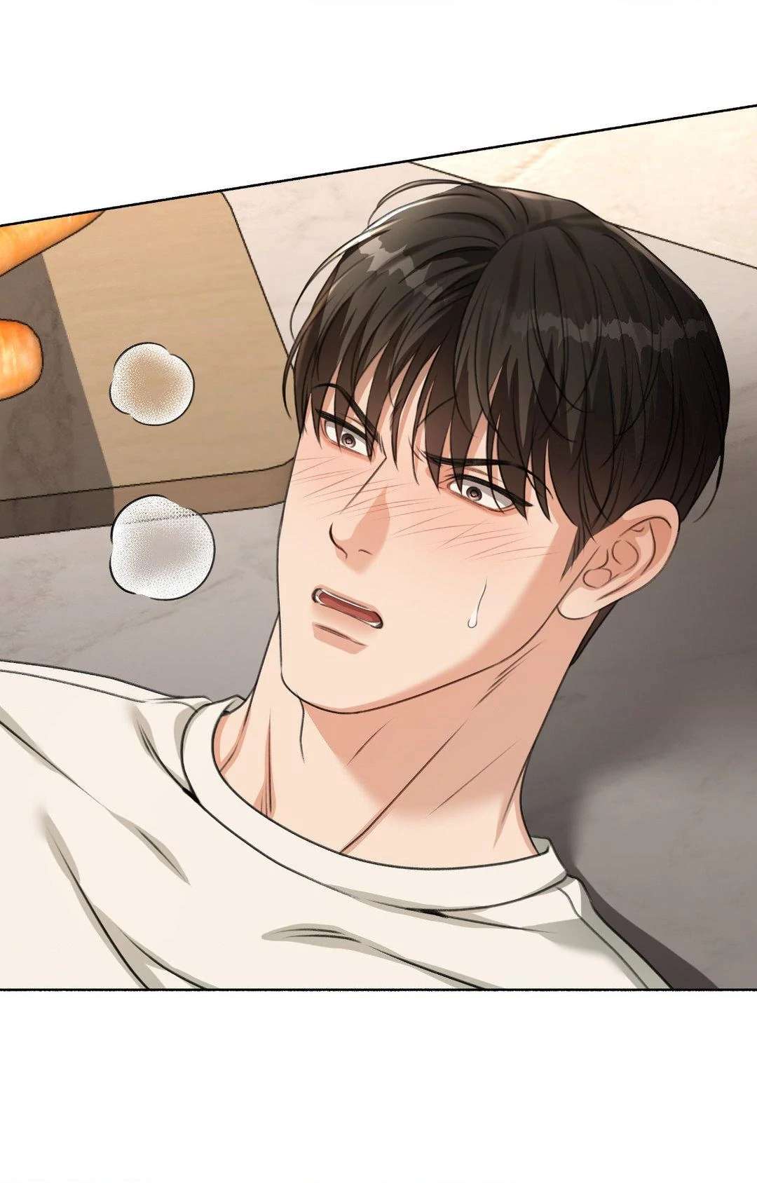 Read Deja Vu and Domination chapter 8 image 105 on Lezhin