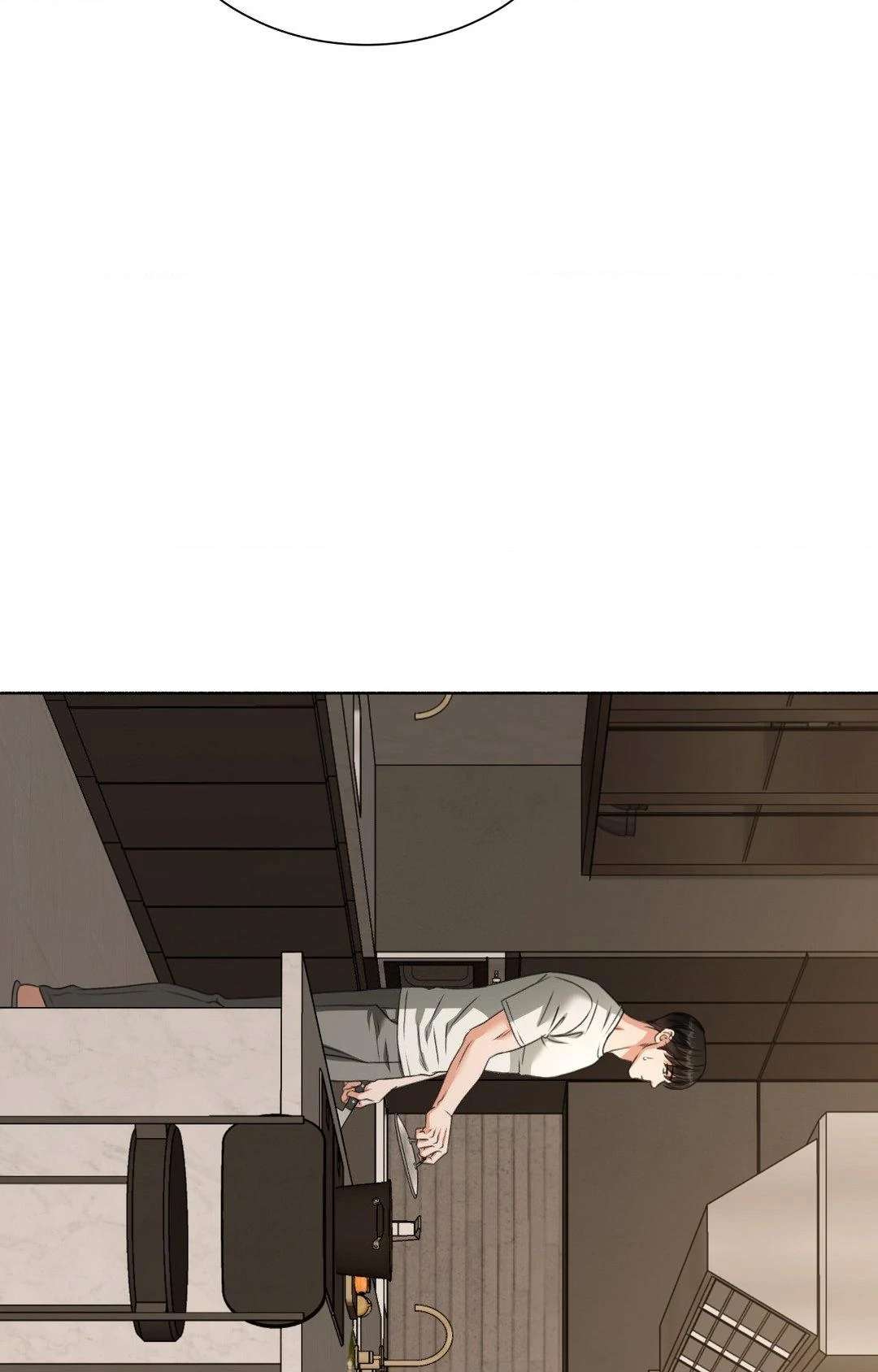 Read Deja Vu and Domination chapter 8 image 11 on Lezhin