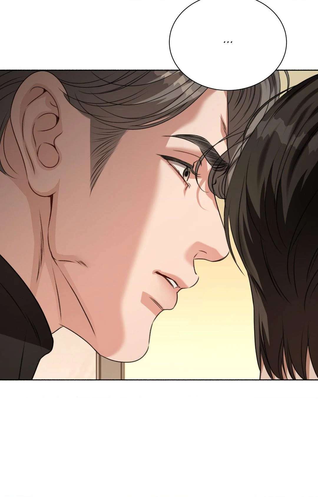 Read Deja Vu and Domination chapter 8 image 42 on Lezhin
