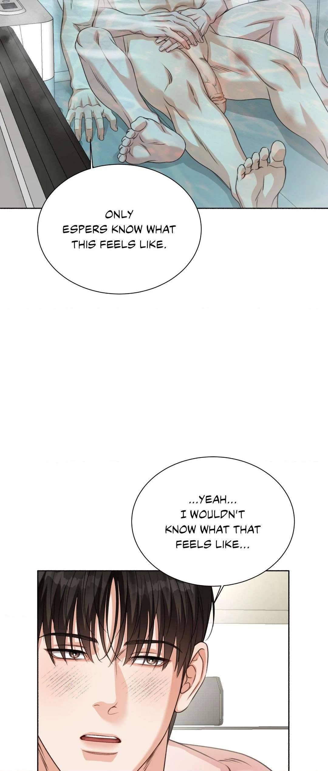 Read Deja Vu and Domination chapter 9 image 61 on Lezhin