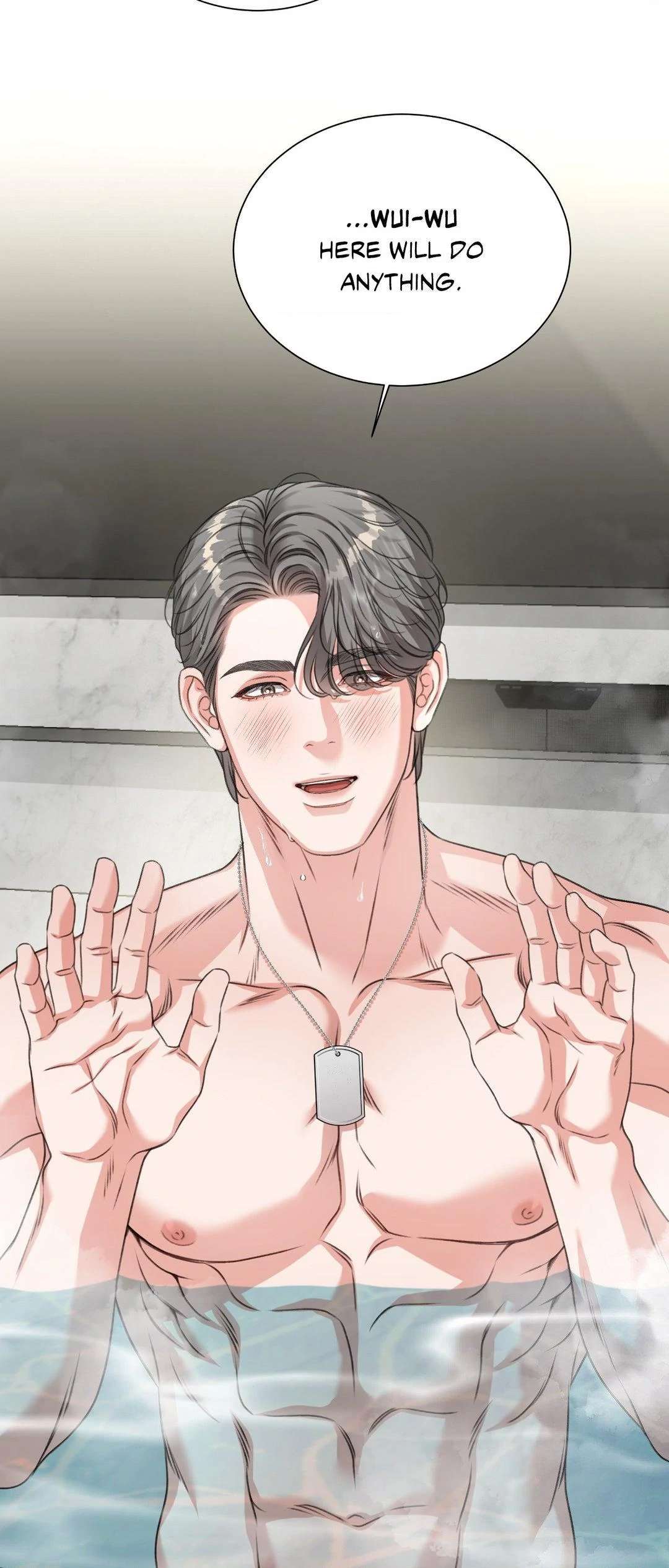 Read Deja Vu and Domination chapter 9 image 69 on Lezhin