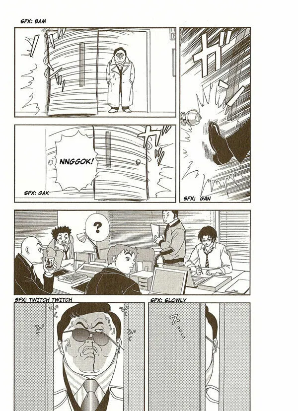 Read Deka Wanko chapter 1 image 10 on Lezhin