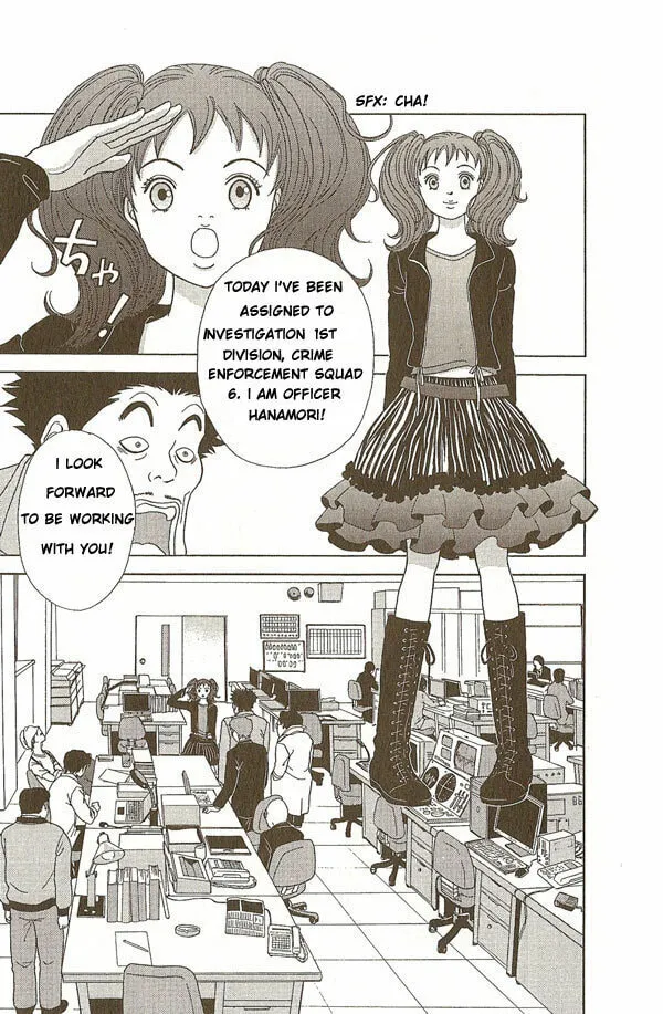 Read Deka Wanko chapter 1 image 15 on Lezhin