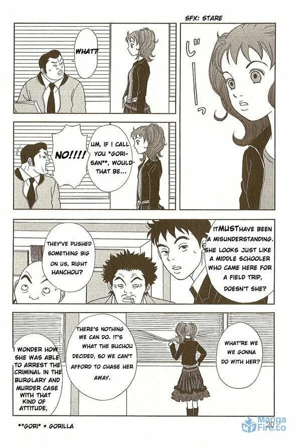 Read Deka Wanko chapter 1 image 20 on Lezhin