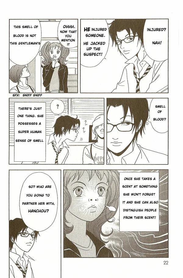 Read Deka Wanko chapter 1 image 22 on Lezhin