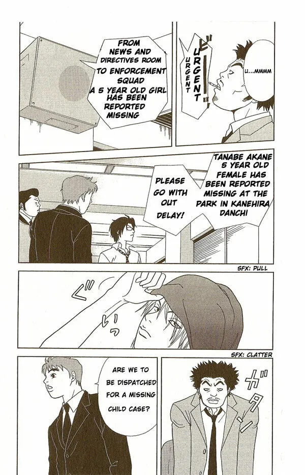 Read Deka Wanko chapter 1 image 25 on Lezhin