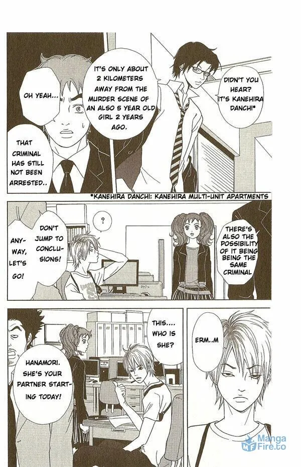 Read Deka Wanko chapter 1 image 26 on Lezhin