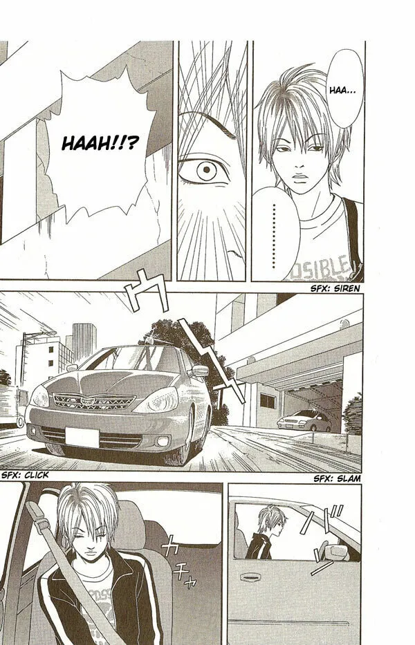 Read Deka Wanko chapter 1 image 27 on Lezhin