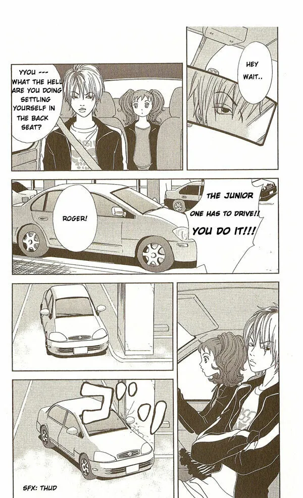 Read Deka Wanko chapter 1 image 28 on Lezhin