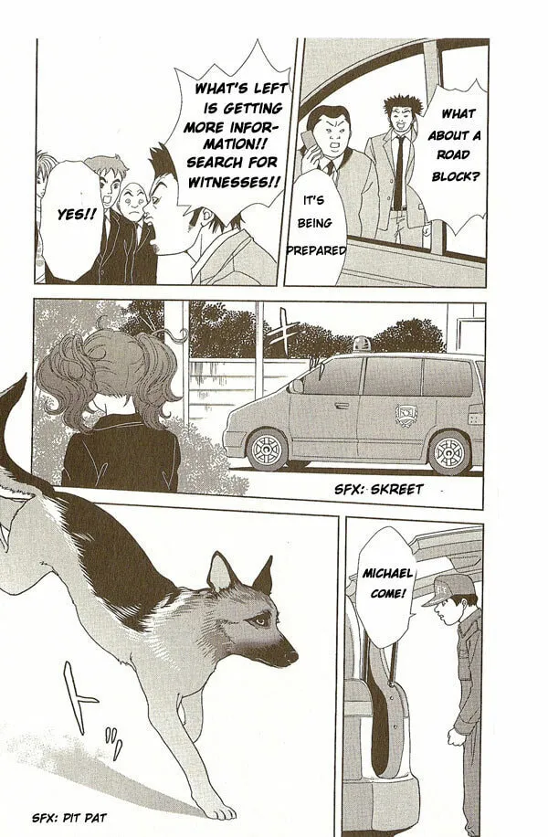 Read Deka Wanko chapter 1 image 31 on Lezhin