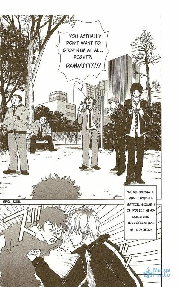 Read Deka Wanko chapter 1 image 8 on Lezhin