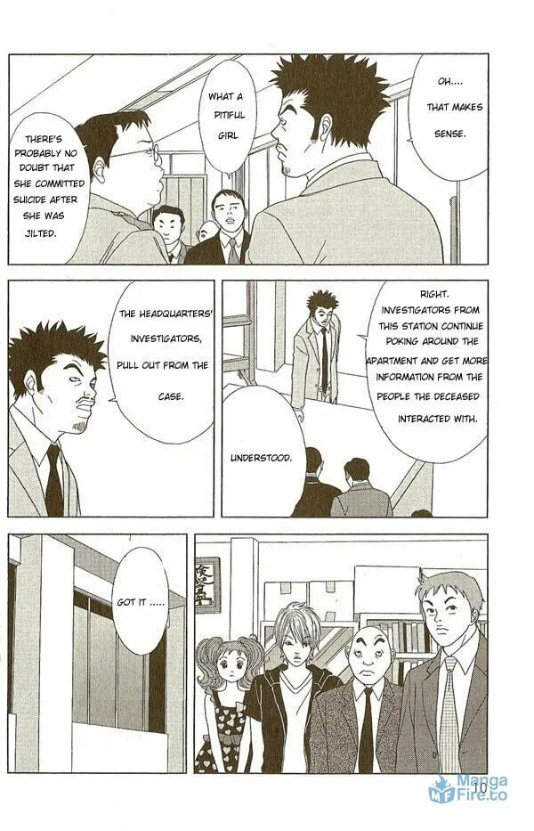 Read Deka Wanko chapter 10 image 11 on Lezhin