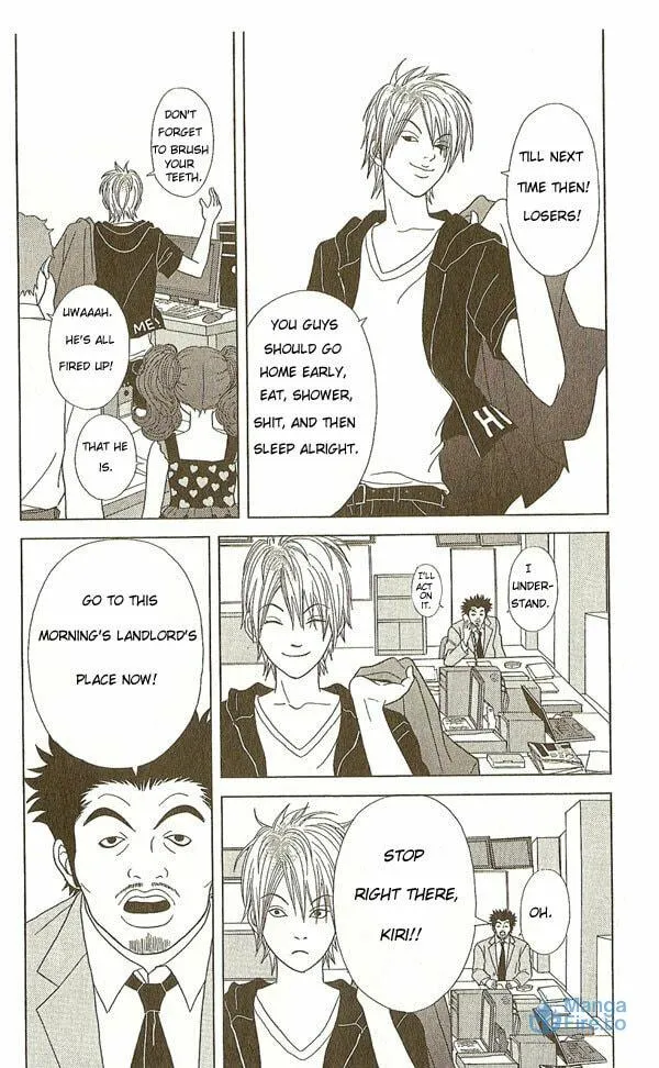 Read Deka Wanko chapter 10 image 14 on Lezhin