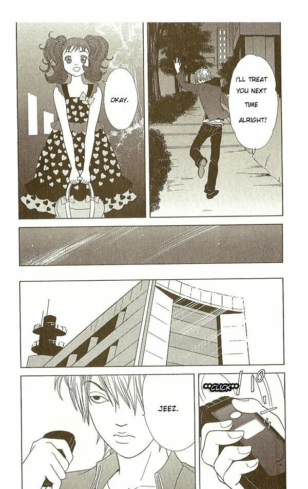 Read Deka Wanko chapter 10 image 18 on Lezhin