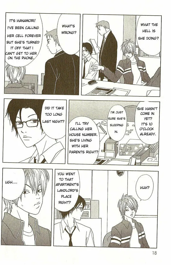 Read Deka Wanko chapter 10 image 19 on Lezhin