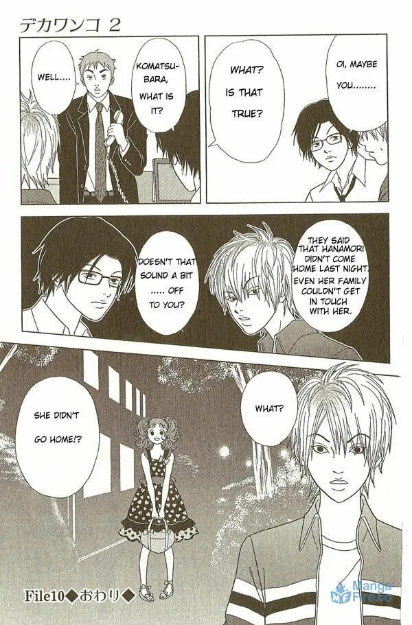 Read Deka Wanko chapter 10 image 20 on Lezhin