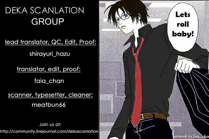 Read Deka Wanko chapter 10 image 21 on Lezhin