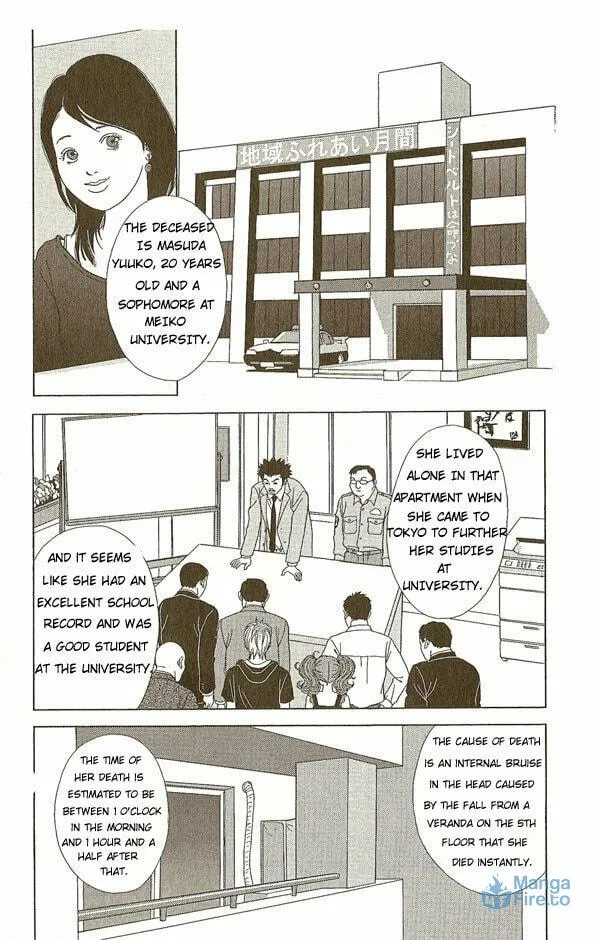 Read Deka Wanko chapter 10 image 8 on Lezhin