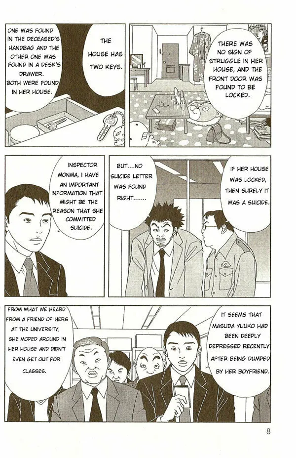 Read Deka Wanko chapter 10 image 9 on Lezhin