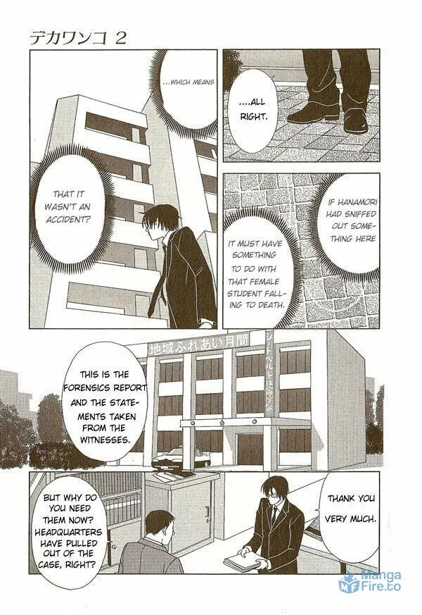 Read Deka Wanko chapter 11 image 11 on Lezhin