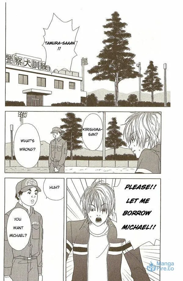 Read Deka Wanko chapter 11 image 14 on Lezhin