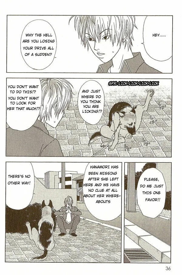 Read Deka Wanko chapter 11 image 16 on Lezhin