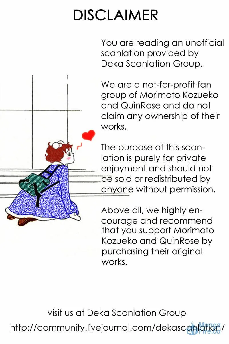 Read Deka Wanko chapter 11 image 20 on Lezhin