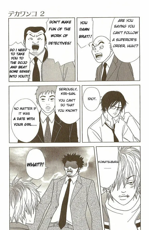 Read Deka Wanko chapter 11 image 3 on Lezhin