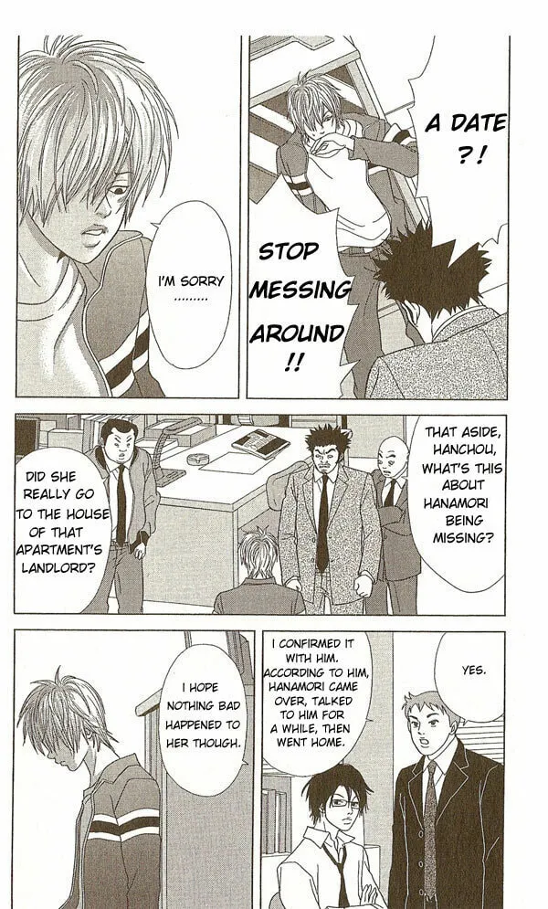 Read Deka Wanko chapter 11 image 4 on Lezhin