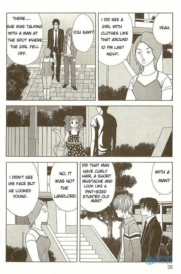 Read Deka Wanko chapter 11 image 8 on Lezhin