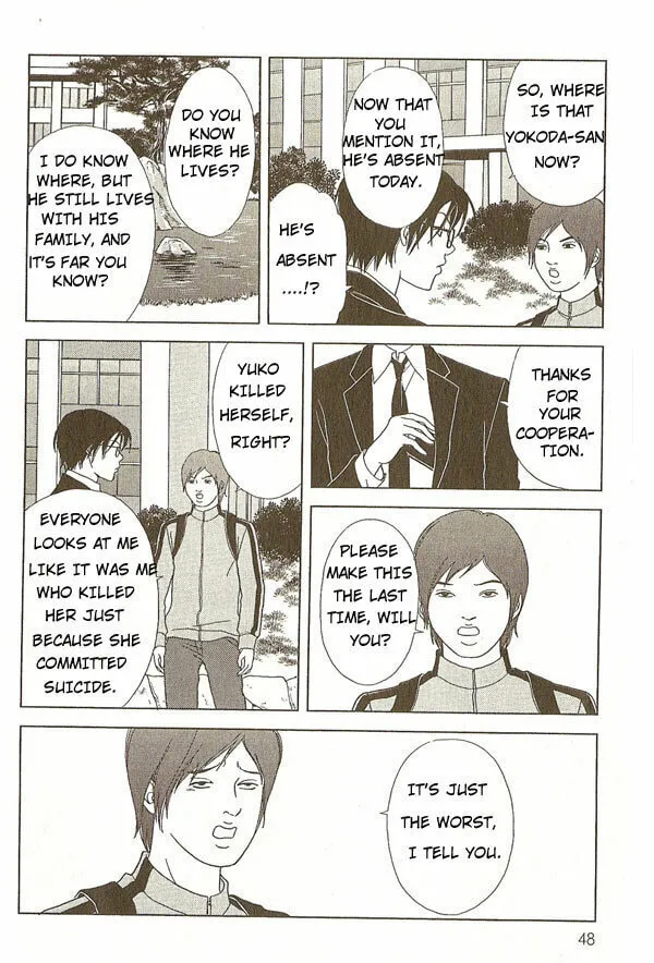 Read Deka Wanko chapter 12 image 10 on Lezhin