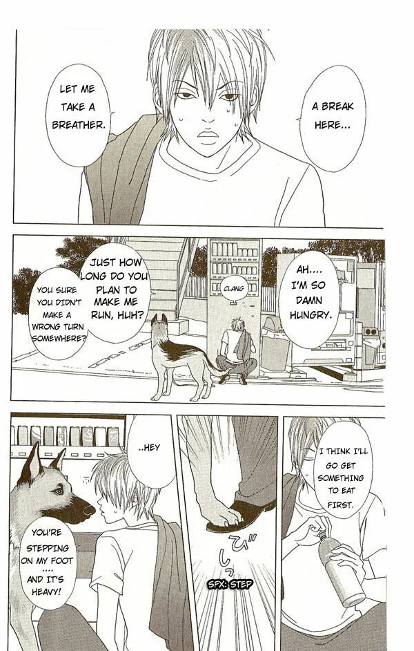 Read Deka Wanko chapter 12 image 12 on Lezhin