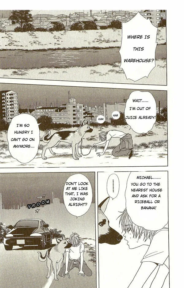Read Deka Wanko chapter 12 image 15 on Lezhin