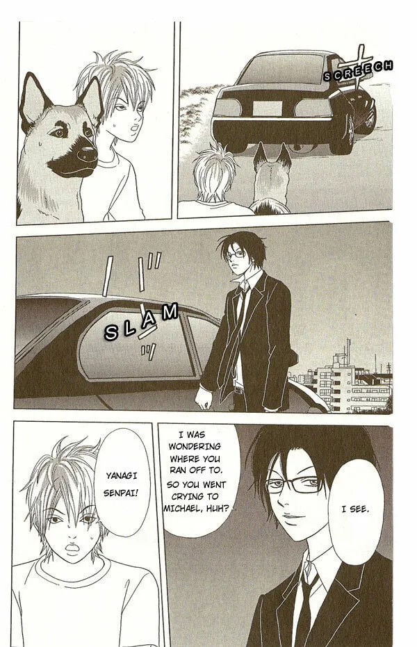 Read Deka Wanko chapter 12 image 16 on Lezhin