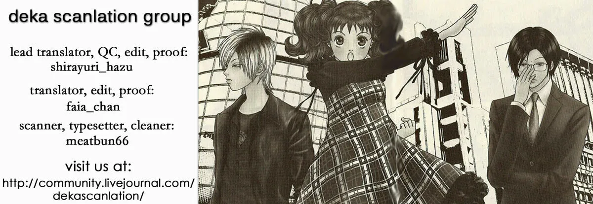 Read Deka Wanko chapter 12 image 18 on Lezhin