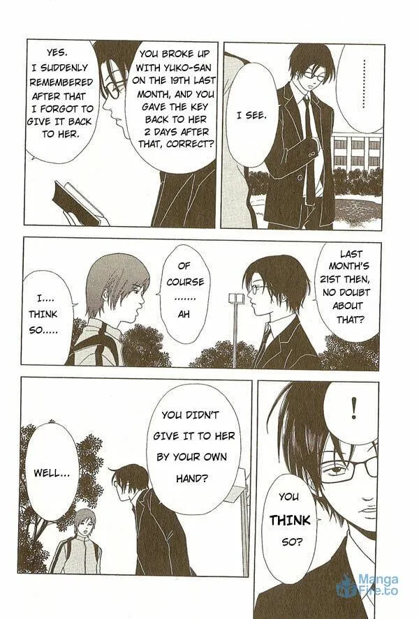 Read Deka Wanko chapter 12 image 8 on Lezhin
