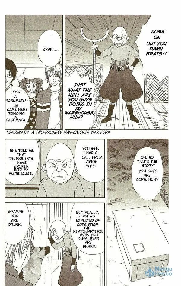 Read Deka Wanko chapter 13 image 11 on Lezhin