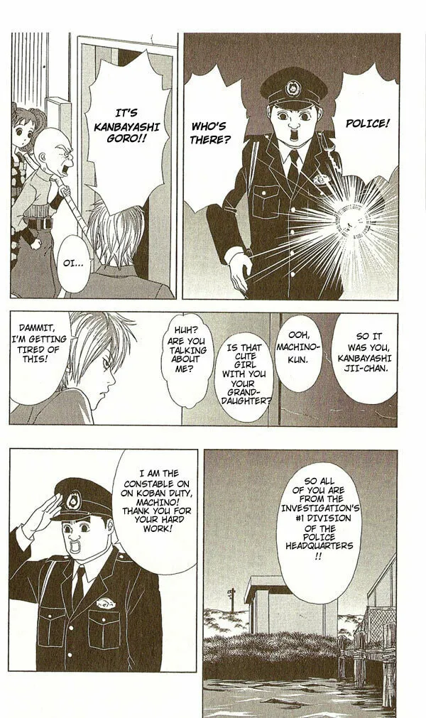 Read Deka Wanko chapter 13 image 13 on Lezhin