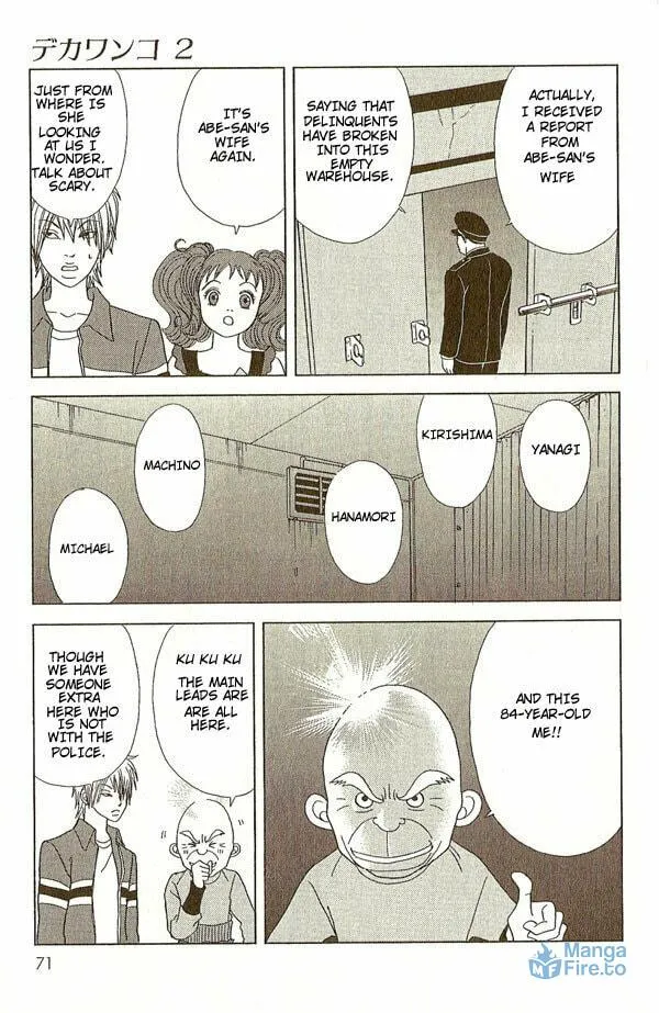Read Deka Wanko chapter 13 image 14 on Lezhin
