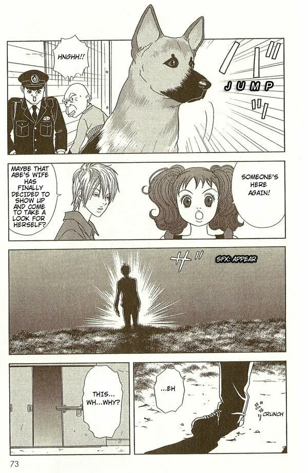 Read Deka Wanko chapter 13 image 16 on Lezhin