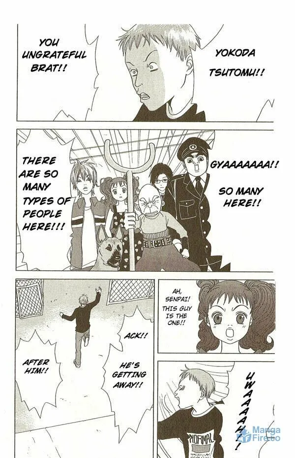 Read Deka Wanko chapter 13 image 17 on Lezhin