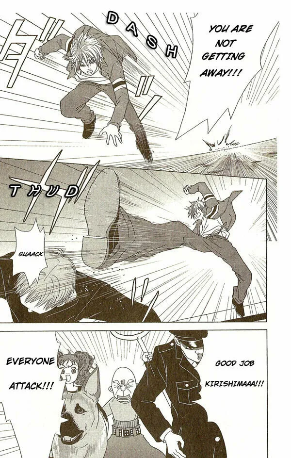 Read Deka Wanko chapter 13 image 18 on Lezhin