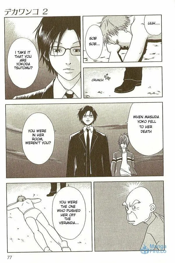 Read Deka Wanko chapter 13 image 20 on Lezhin