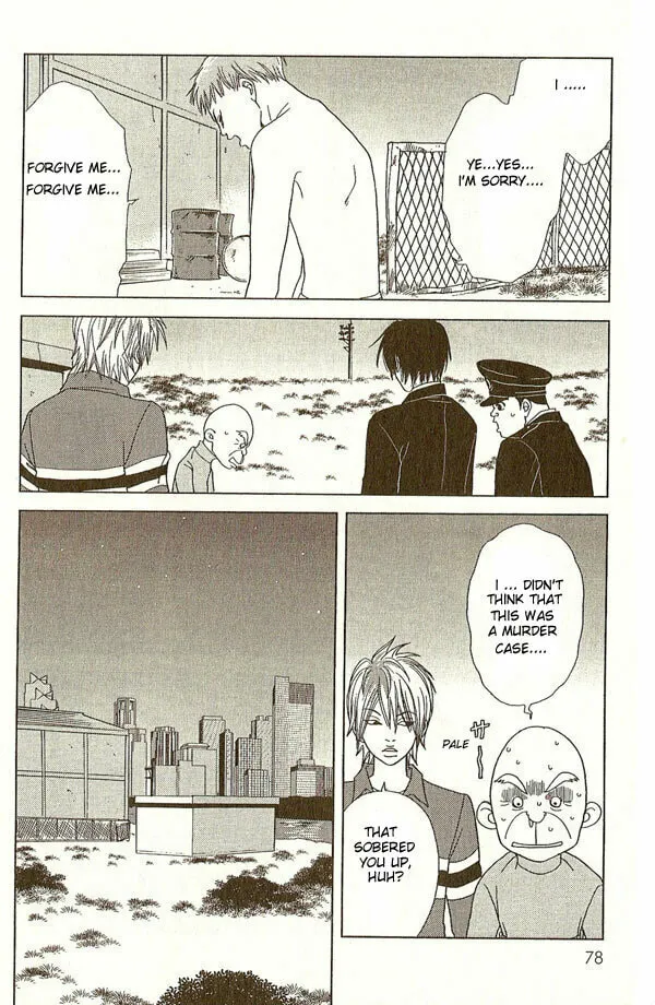 Read Deka Wanko chapter 13 image 21 on Lezhin
