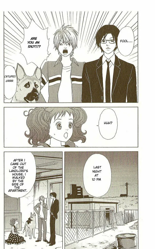 Read Deka Wanko chapter 13 image 4 on Lezhin