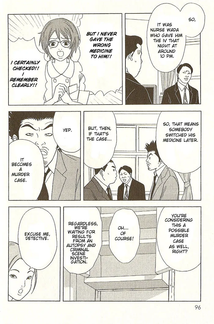 Read Deka Wanko chapter 14 image 10 on Lezhin