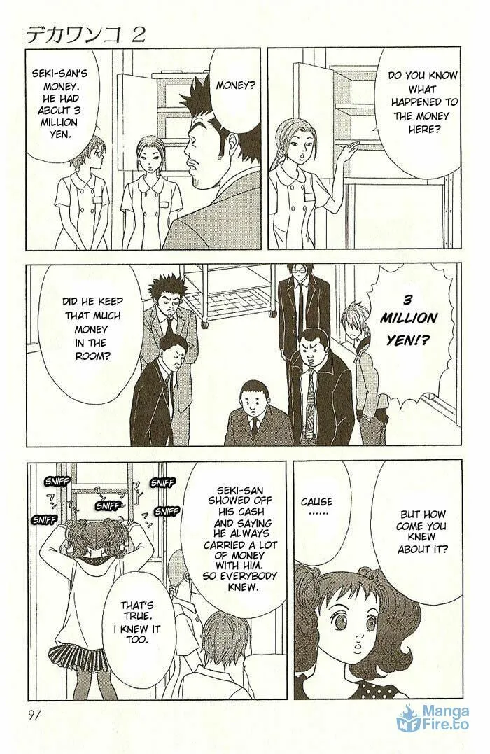 Read Deka Wanko chapter 14 image 11 on Lezhin